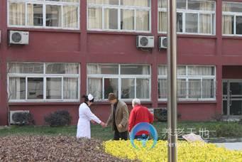 蘇州心圓護理院 蘇州心圓護理院