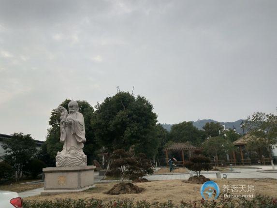 蘇州欣康護理院 蘇州欣康護理院