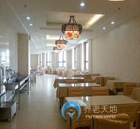 天津市天嘉湖老年公寓 天津市天嘉湖老年公寓