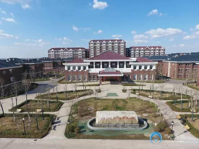 天津濱海新區第一老年養護院