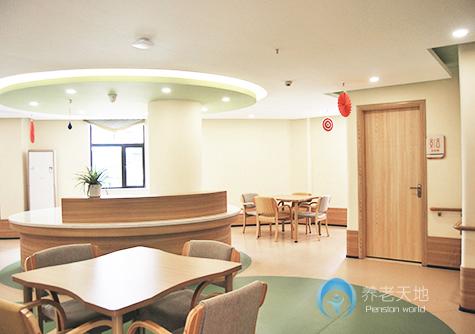 光大百齡幫成都德恩堂養老護理中心 光大百齡幫成都德恩堂養老護理中心