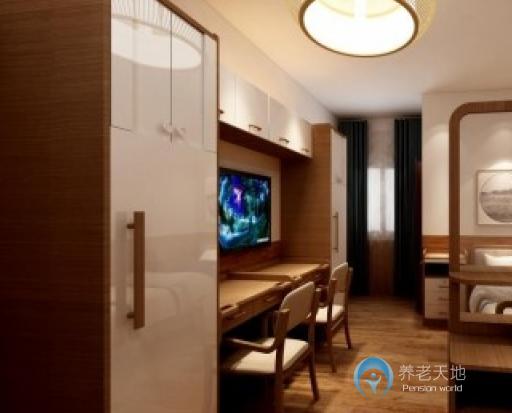 廣州泰寧養老院 廣州泰寧養老院