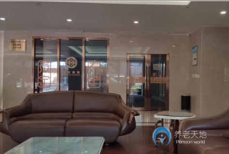 廣州泰寧養老院 廣州泰寧養老院