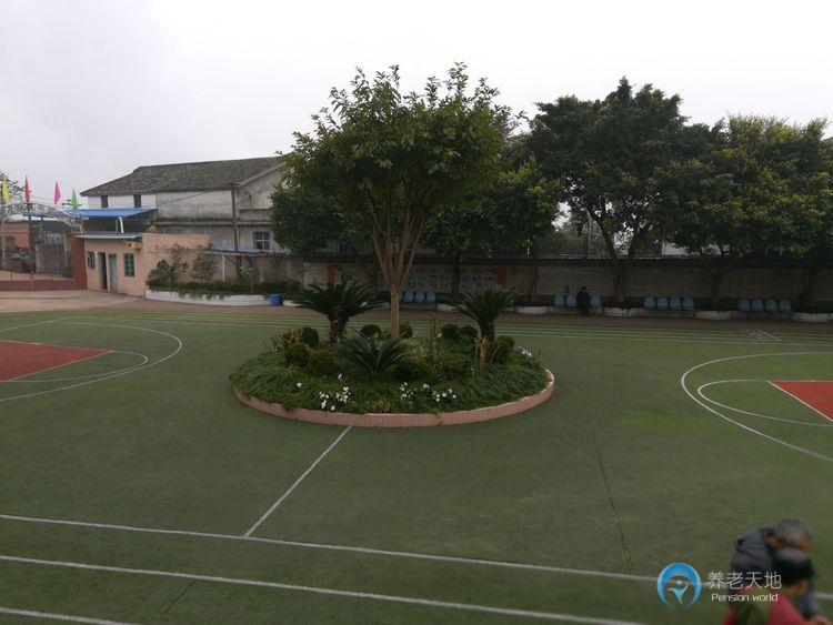 重慶潼南壽而康養老服務中心 重慶潼南壽而康養老服務中心