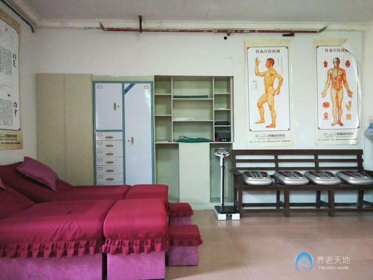 重慶潼南壽而康養老服務中心 重慶潼南壽而康養老服務中心