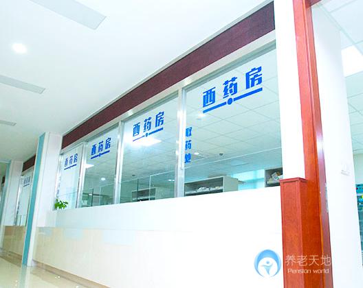 杭州東驊康復醫院 杭州東驊康復醫院