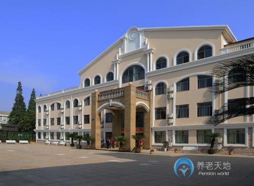 上海閔行區(qū)福星養(yǎng)老院