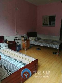 素源居養老院 素源居養老院