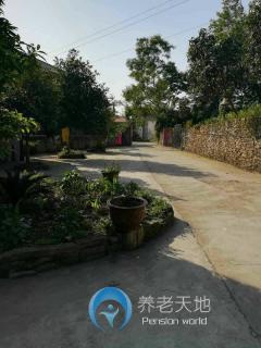 素源居養老院 素源居養老院