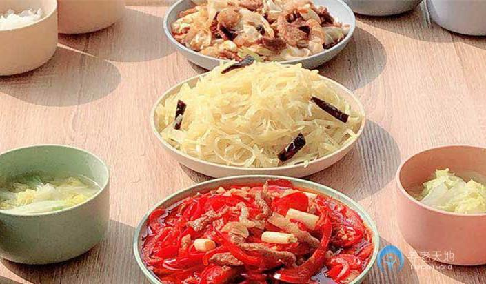 青孝頤養中心(溫江院) 青孝頤養中心(溫江院)