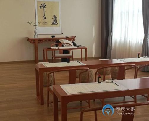 綠地國際康養城頤尚居 綠地國際康養城頤尚居