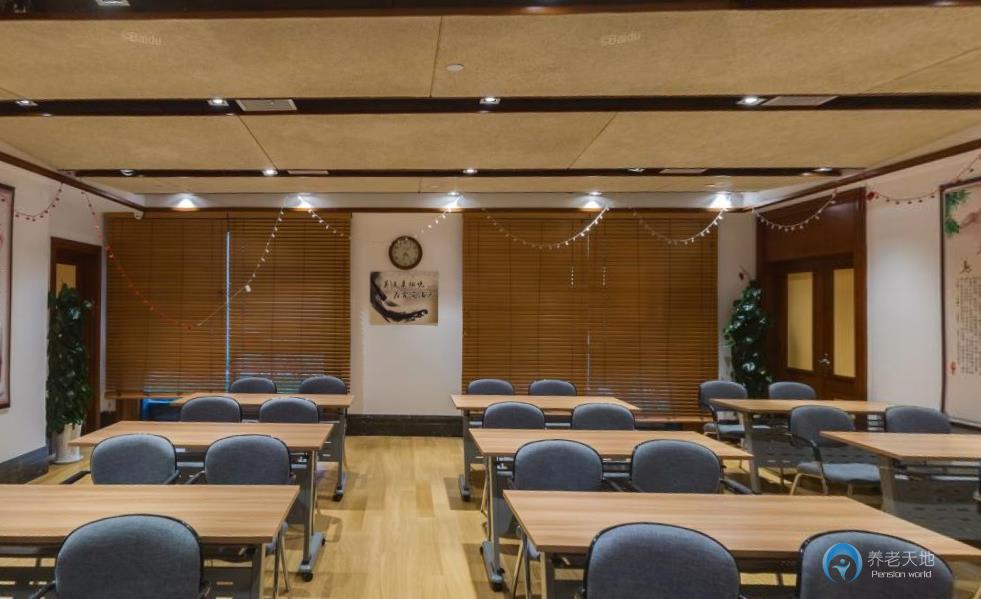 青島親和源老年公寓(云街) 青島親和源老年公寓(云街)