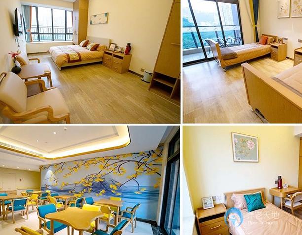 深圳潤華松鶴老年公寓 深圳潤華松鶴老年公寓