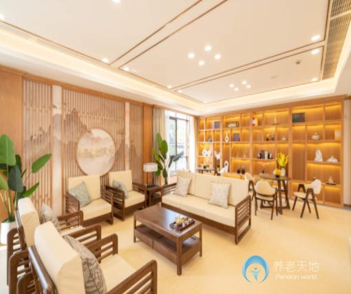 朗詩常青藤杭州康橋陽光老人家養老院 朗詩常青藤杭州康橋陽光老人家養老院