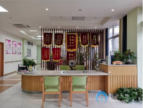 華邦美好家園(廣州東曉南)孝慈苑養老院 華邦美好家園(廣州東曉南)孝慈苑養老院