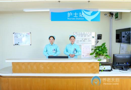 杭州金色年華醫院