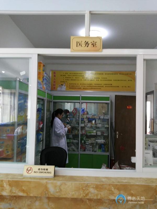 武漢硚口區建樂社區養老院 武漢硚口區建樂社區養老院