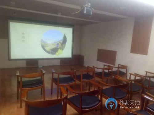 天鄉社區養老院