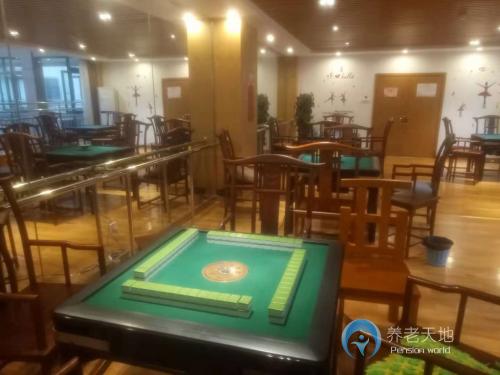 天鄉社區養老院