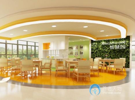 佰仁堂紹興市越城區佰仁頤養園 佰仁堂紹興市越城區佰仁頤養園