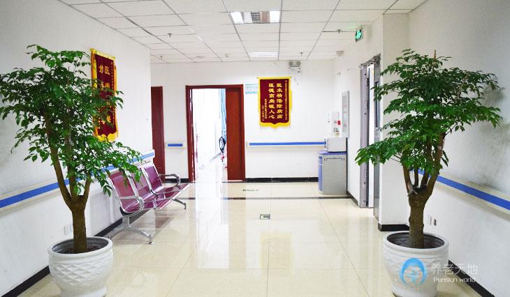 青島常樂福養(yǎng)老院 青島常樂福養(yǎng)老院