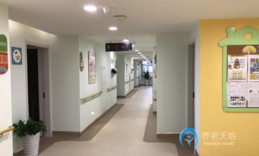 麗水市頤養院（麗水佰仁頤養院）