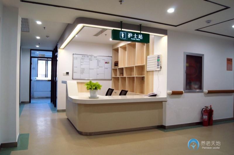 首康壹家靈珠山老年護養院 首康壹家靈珠山老年護養院