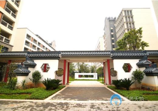 佰仁堂廣州天河區(qū)老人院