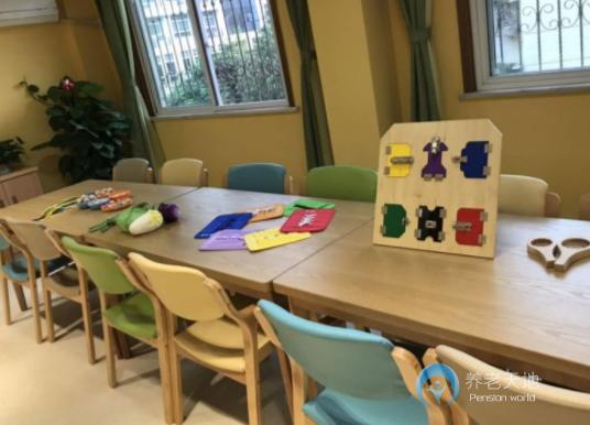 麗水市頤養院（麗水佰仁頤養院）