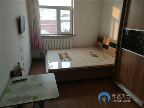 黎明康復(fù)老年公寓 黎明康復(fù)老年公寓