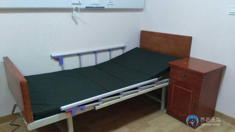 南京市幸福友鄰養老院