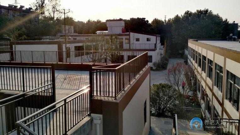 南京市幸福友鄰養老院