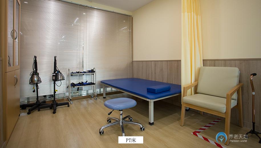 南京慧享福長者照護之家棲霞區嘉譽山店 南京慧享福長者照護之家棲霞區嘉譽山店