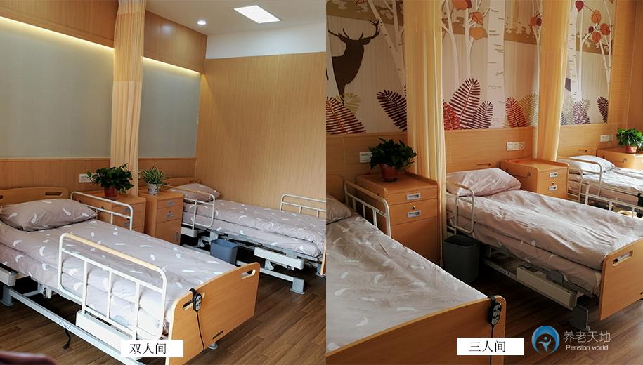 南京慧享福長者照護之家棲霞區嘉譽山店 南京慧享福長者照護之家棲霞區嘉譽山店