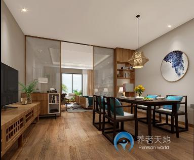 北京尊與堂長者社區 北京尊與堂長者社區