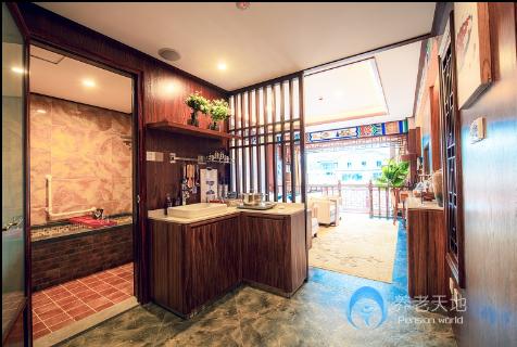 北京尊與堂長者社區 北京尊與堂長者社區