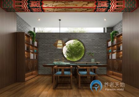 北京尊與堂長者社區 北京尊與堂長者社區