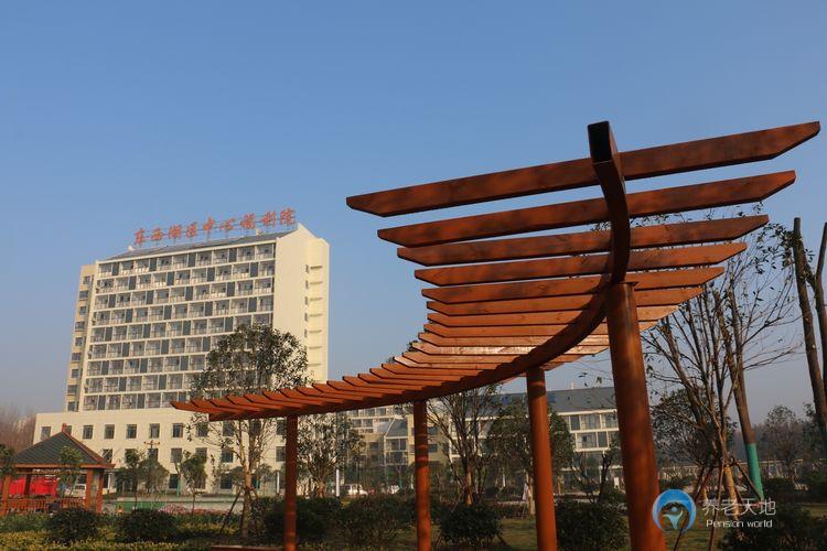 東西湖區中心福利院 東西湖區中心福利院