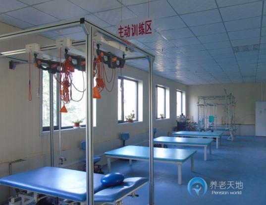 石家莊和禾頤康園養老院 石家莊和禾頤康園養老院