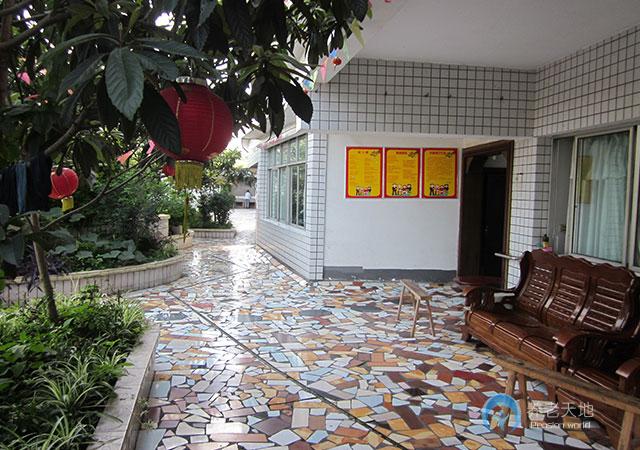 重慶市萬(wàn)州區(qū)天頤老年公寓 重慶市萬(wàn)州區(qū)天頤老年公寓