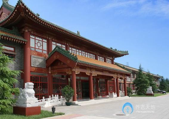 北京市石景山區壽山福海養老服務中心 北京市石景山區壽山福海養老服務中心