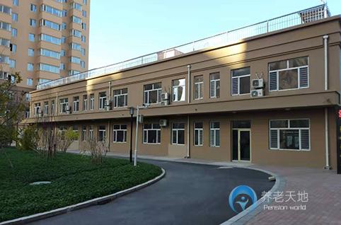 哈爾濱福壽康老年公寓 哈爾濱福壽康老年公寓