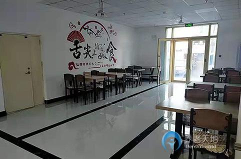 哈爾濱福壽康老年公寓 哈爾濱福壽康老年公寓