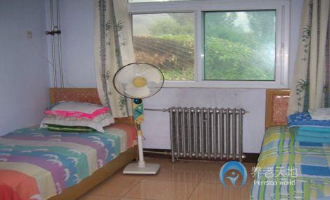 北京市密云區大城子鎮社會福利中心 北京市密云區大城子鎮社會福利中心