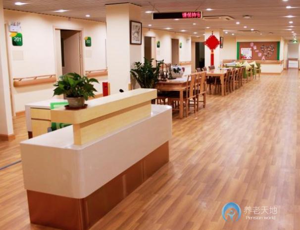 廣州萬科智匯坊社區長者照料中心(城市花園店) 廣州萬科智匯坊社區長者照料中心(城市花園店)