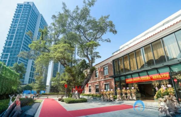 廣州越秀海頤苑高端養老公寓 廣州越秀海頤苑高端養老公寓