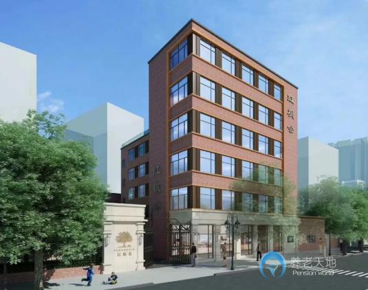 上海紅楓會楓景養護院 上海紅楓會楓景養護院