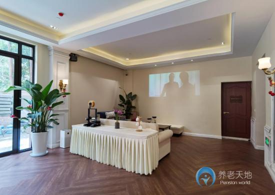 上海紅楓會楓景養護院 上海紅楓會楓景養護院