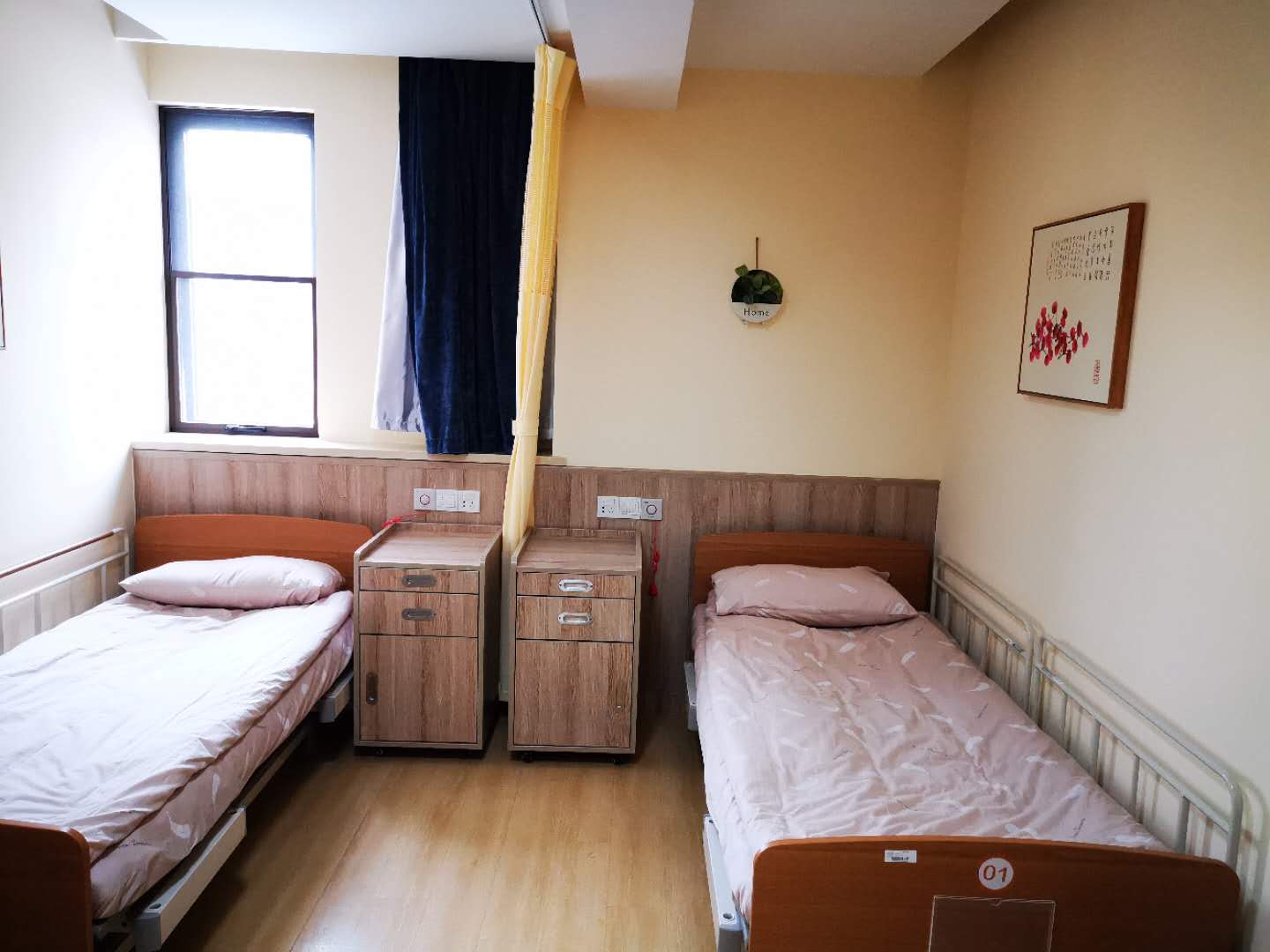 上海松江慧享福長者照護之家 上海松江慧享福長者照護之家