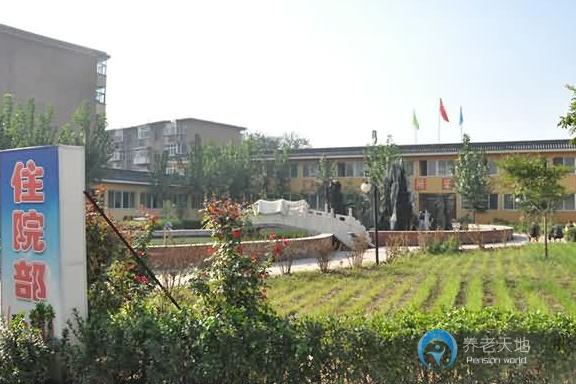 邯鄲江紅康養院 邯鄲江紅康養院